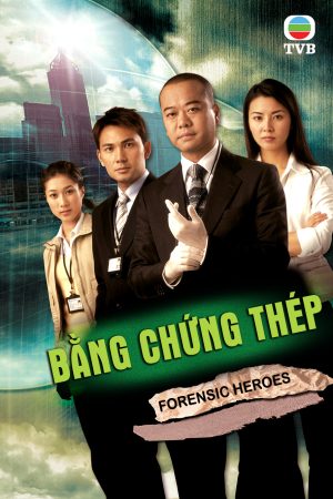 Bằng Chứng Thép 2